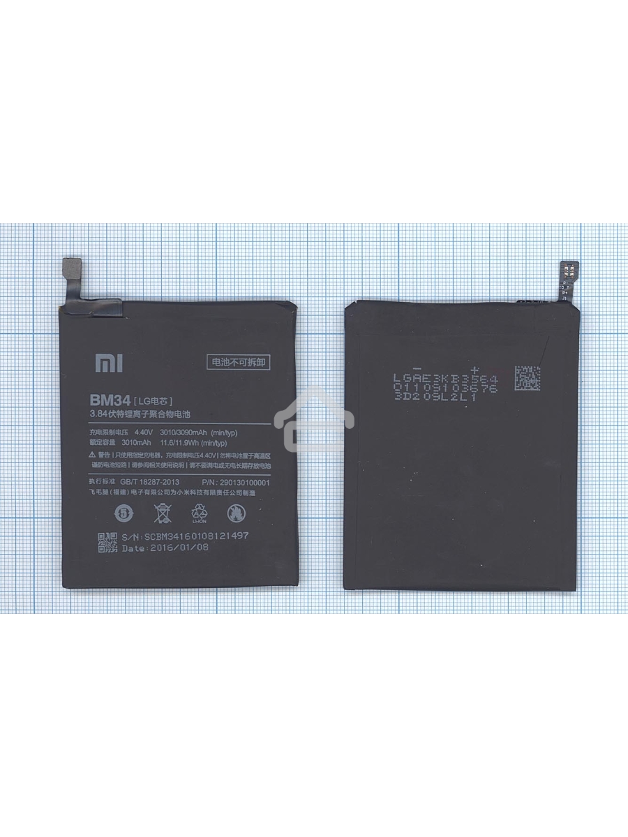 Аккумуляторная батарея BM34 для Xiaomi Mi Note Pro