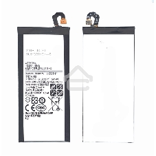 Аккумуляторная батарея EB-BA520ABE для Samsung Galaxy A5 (2017) SM-A520 3000mAh