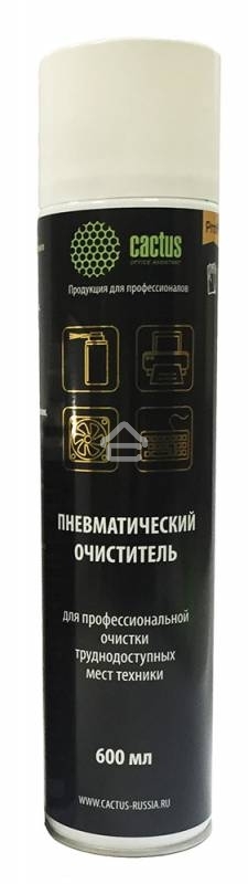 Пневматический очиститель Cactus CSP-AIR600 для очистки техники 600мл