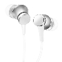 Наушники Xiaomi Mi In-Ear Headfones Basic Silver
