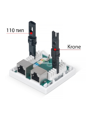 Розетка в сборе Cabeus, 2x RJ45(8P8C), кат. 5е, экр., внешняя, цвет: белый, (WS-8P8C-Cat.5e-SH-2)