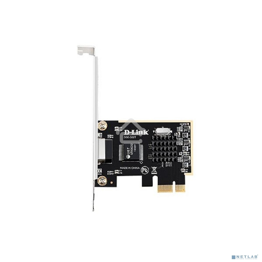 Сетевой PCI Express адаптер D-Link DGE-562T/A2A с 1 портом 100/1000/2.5Gbase-T