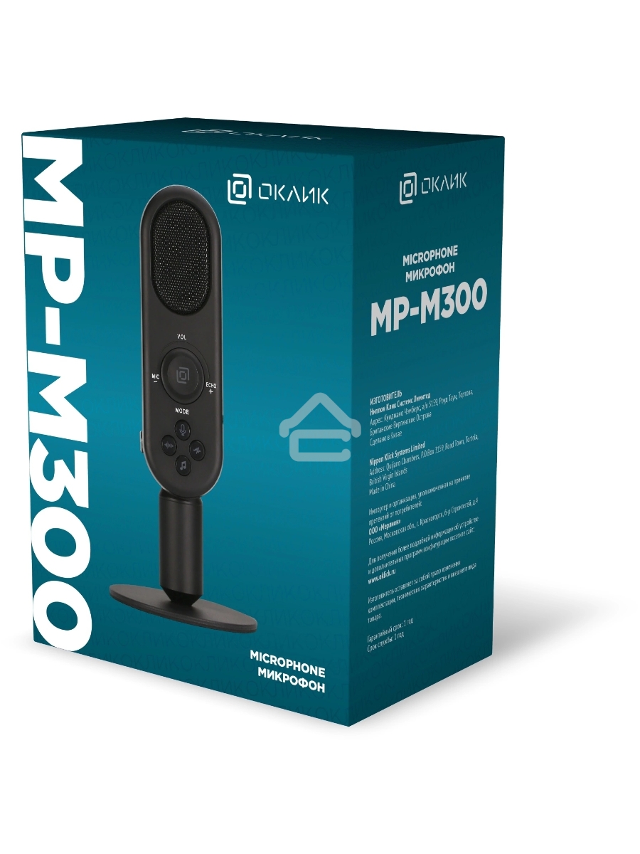 Микрофон проводной Оклик MP-M300 1.5м черный
