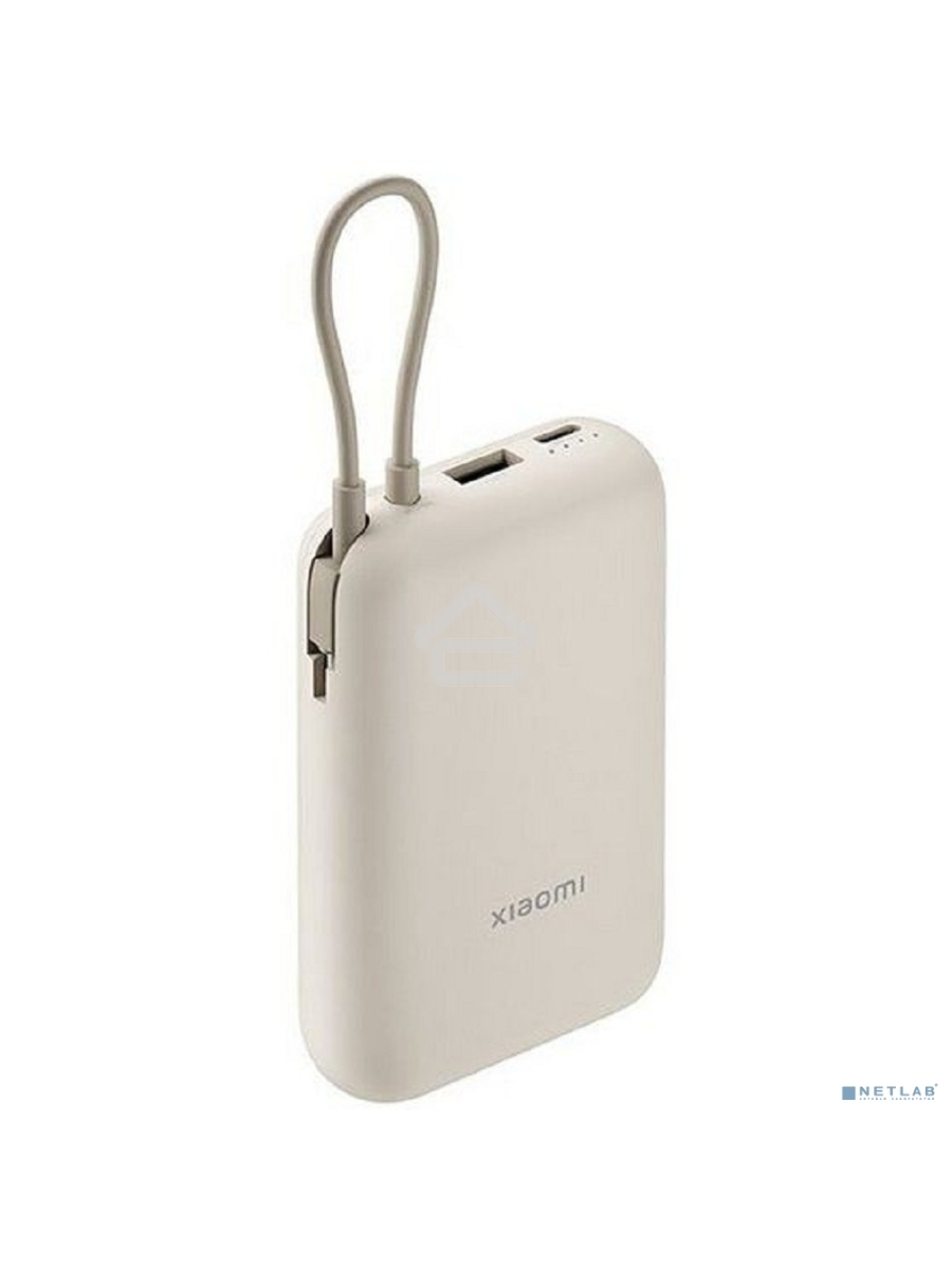 Внешний аккумулятор Xiaomi 33W Power Bank 20000mAh (встроенный кабель) Tan GL