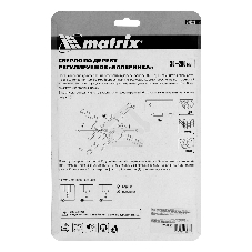 Сверло Matrix по дереву регулируемое Балеринка