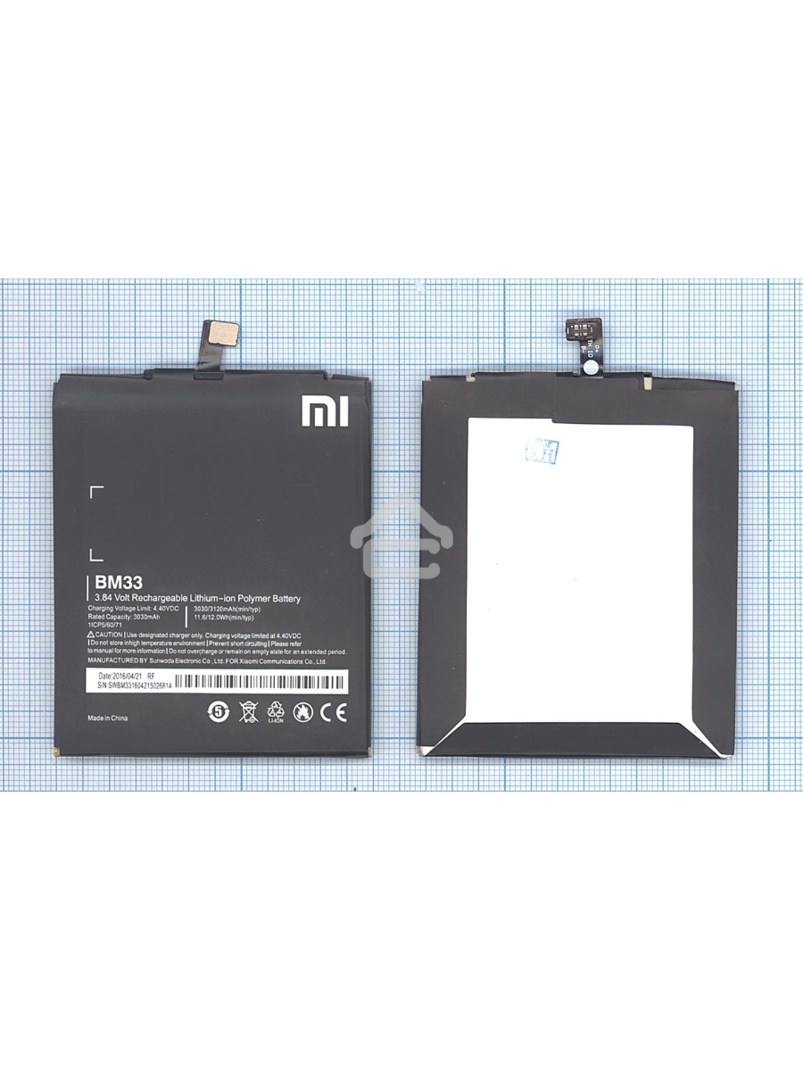 Аккумуляторная батарея BM33 для Xiaomi Mi4i