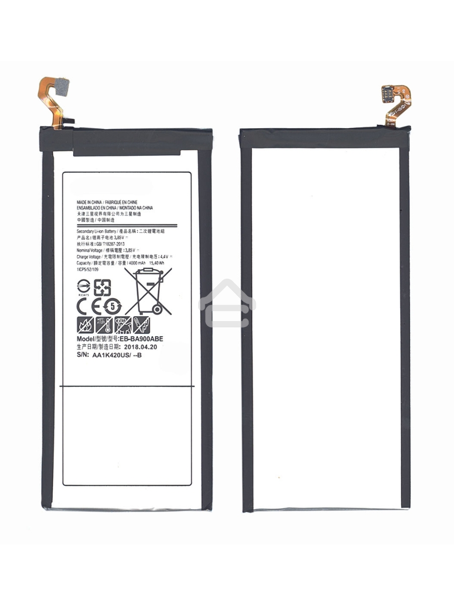 Аккумуляторная батарея EB-BA900ABE для Samsung Galaxy A9 (2016) SM-A900 4000mah