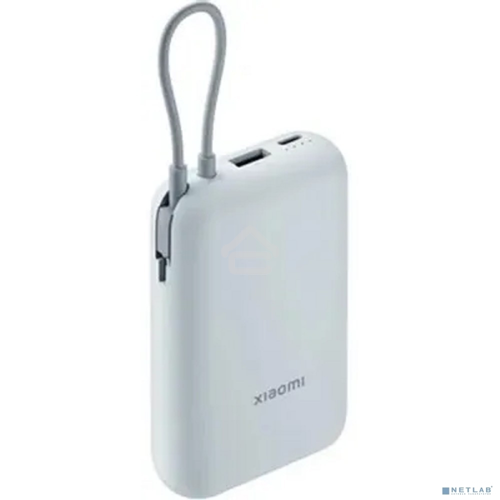 Портативный аккумулятор Xiaomi 33W Power Bank 20000mAh (встроенный кабель) синий GL