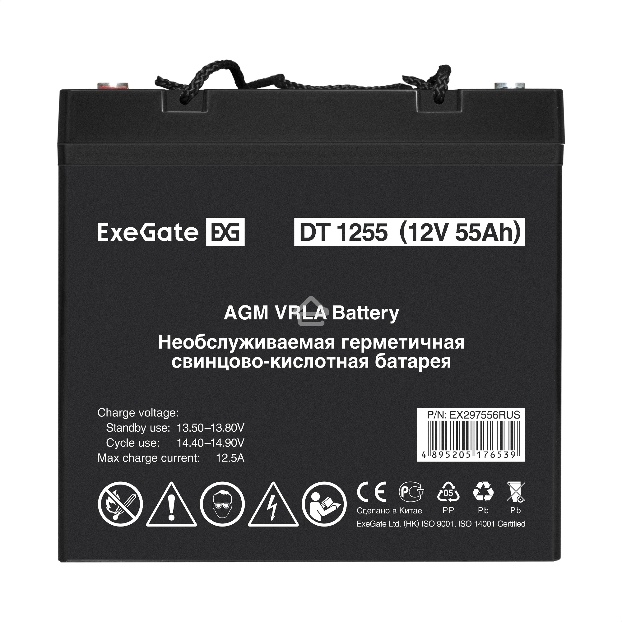 Аккумуляторная батарея ExeGate DT 1255 (12V 55Ah, болт М6)