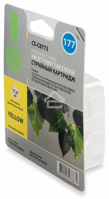 Картридж струйный Cactus CS-C8773 желтый для №177 HP PhotoSmart 3213/3313/8253/C5183/C6183/D7463 (11