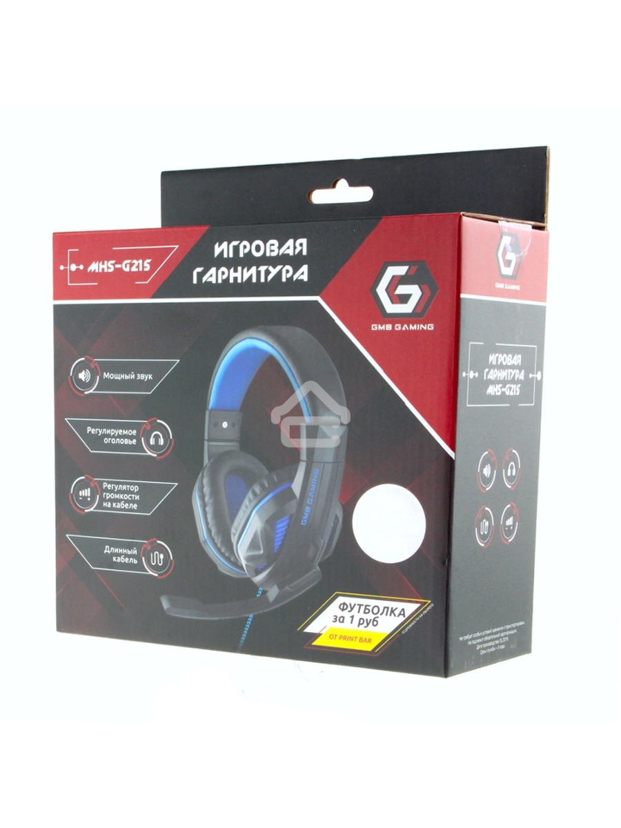 Гарнитура игровая Gembird MHS-G215, код 