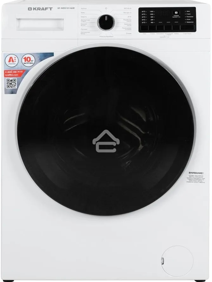 Стиральная машина Kraft KF-MDS10146W белый, загрузка фронтальная 10 кг, 1400 об/мин., класс: А+++