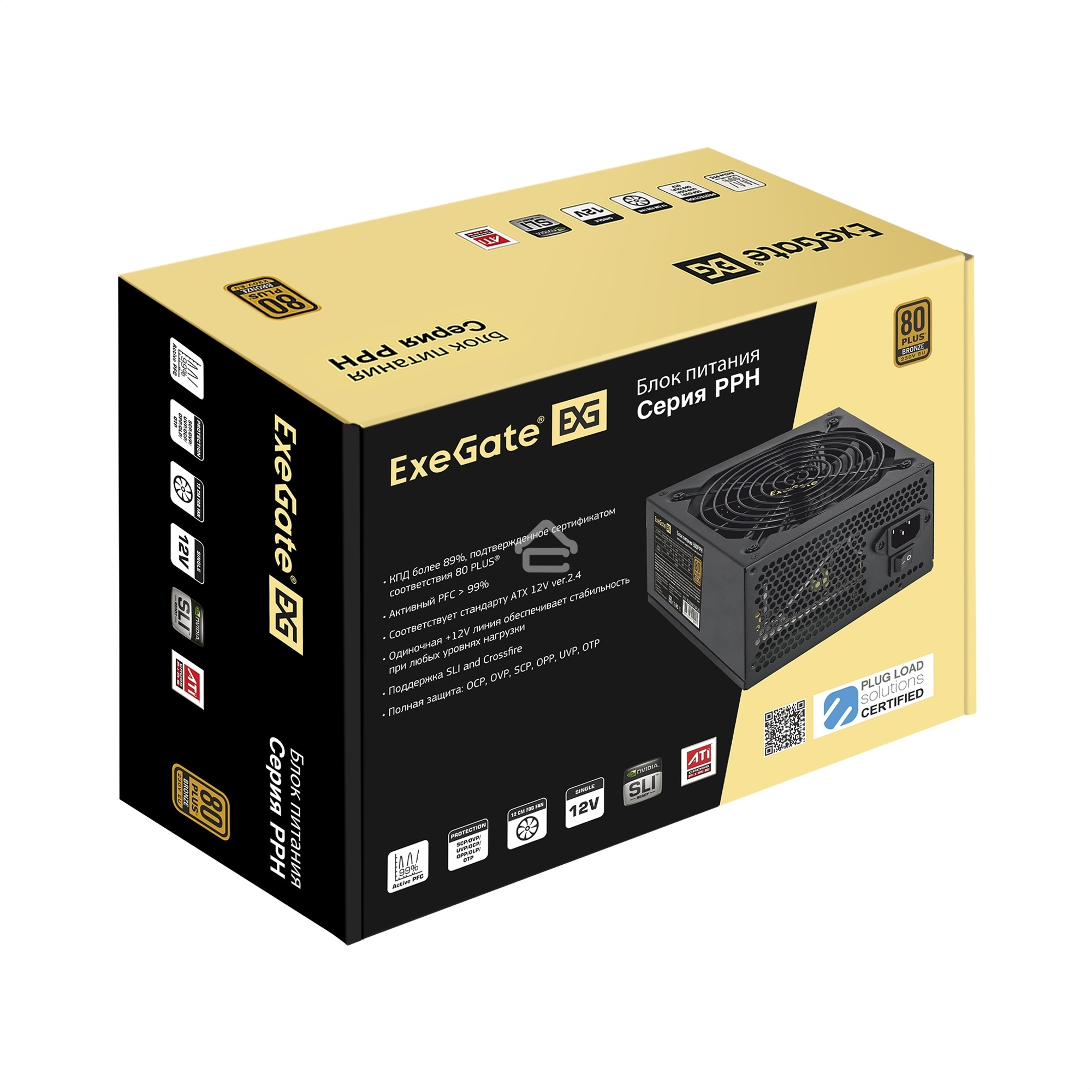 Блок питания ExeGate 1000PPH-OEM (EX292157RUS-S), 1000Вт, 80 PLUS Bronze, 120мм, черный