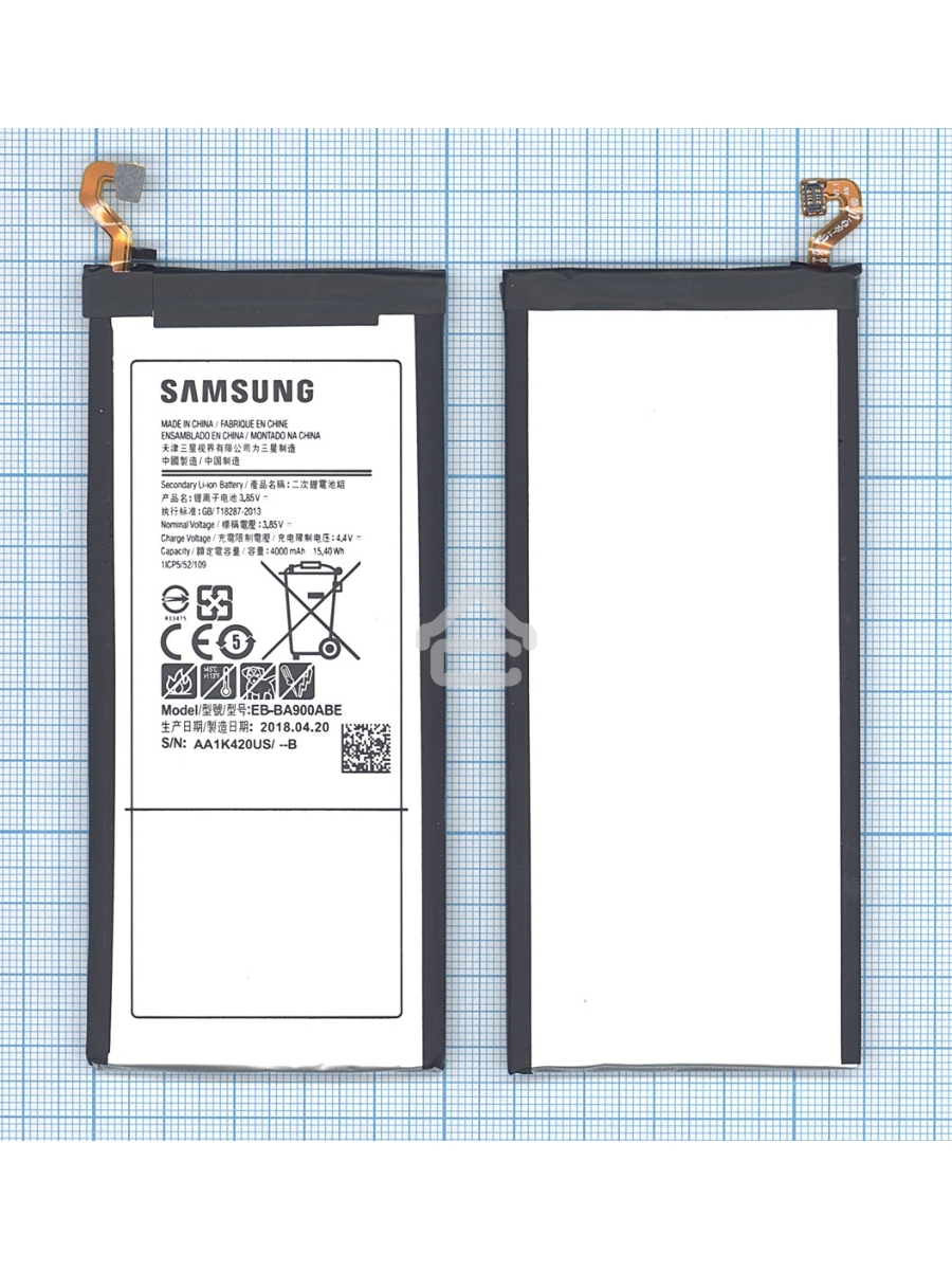 Аккумуляторная батарея EB-BA900ABE для Samsung Galaxy A9 (2016) SM-A900 4000mah
