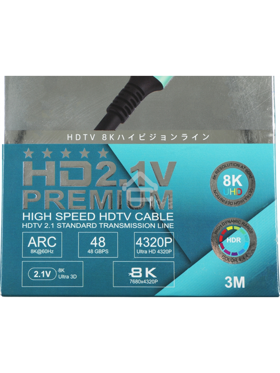 Кабель аудио-видео Premier 12392 HDMI (m)/HDMI (m) 3м. позолоч.конт. черный