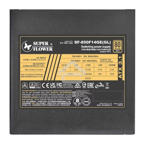 Блок питания Super Flower Power Supply Leadex III Gold SF-850F14GE(GL), 850W, ATX 3.1, 140мм, 8xSATA, 3xPCI-E(6+2), 1x12VHPWR(12+4), APFC, 80 PLUS Gold, Full Modular