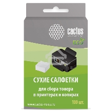 Салфетки Cactus CS-P2003E для принтеров и копиров 100шт сухих
