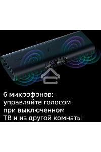 Медиаплеер Sber SberBox Top SBDV-00013