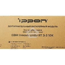 Батарея для ИБП Ippon Innova Unity RT 3-3 10K EBM240 9AH 192В 9А·ч