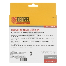 Щетка для УШМ Denzel 125 мм, плоская, витая нержавеющая проволока 0,3 мм, посадка 22,2 мм