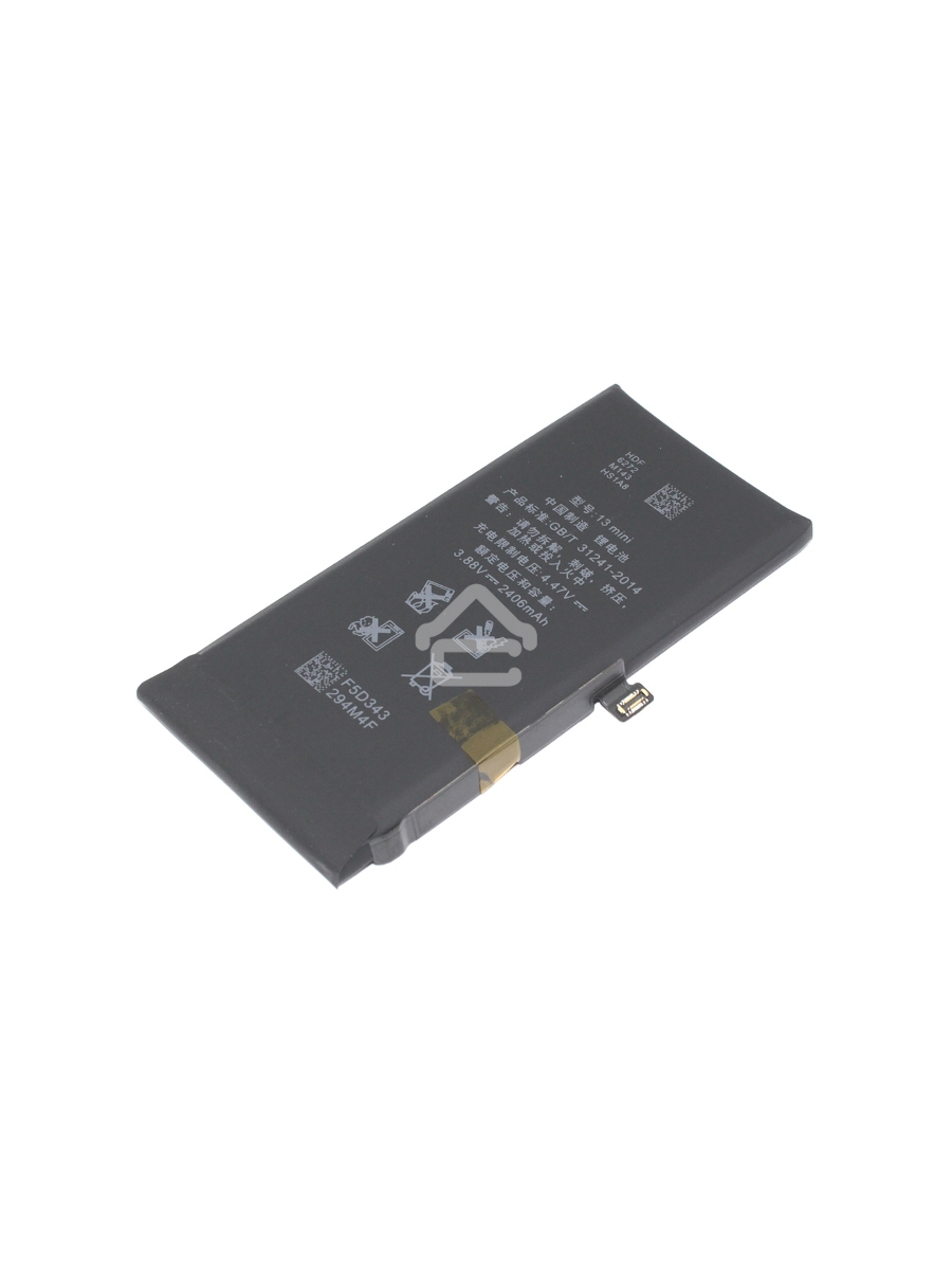 Аккумулятор (батарея) Amperin для Apple iPhone 13 Mini