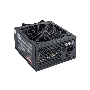 Блок питания Exegate 700PPX (EX220362RUS), 700Вт, 135мм, модульный, черный