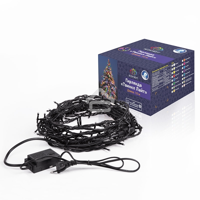 Гирлянда Neon-night 