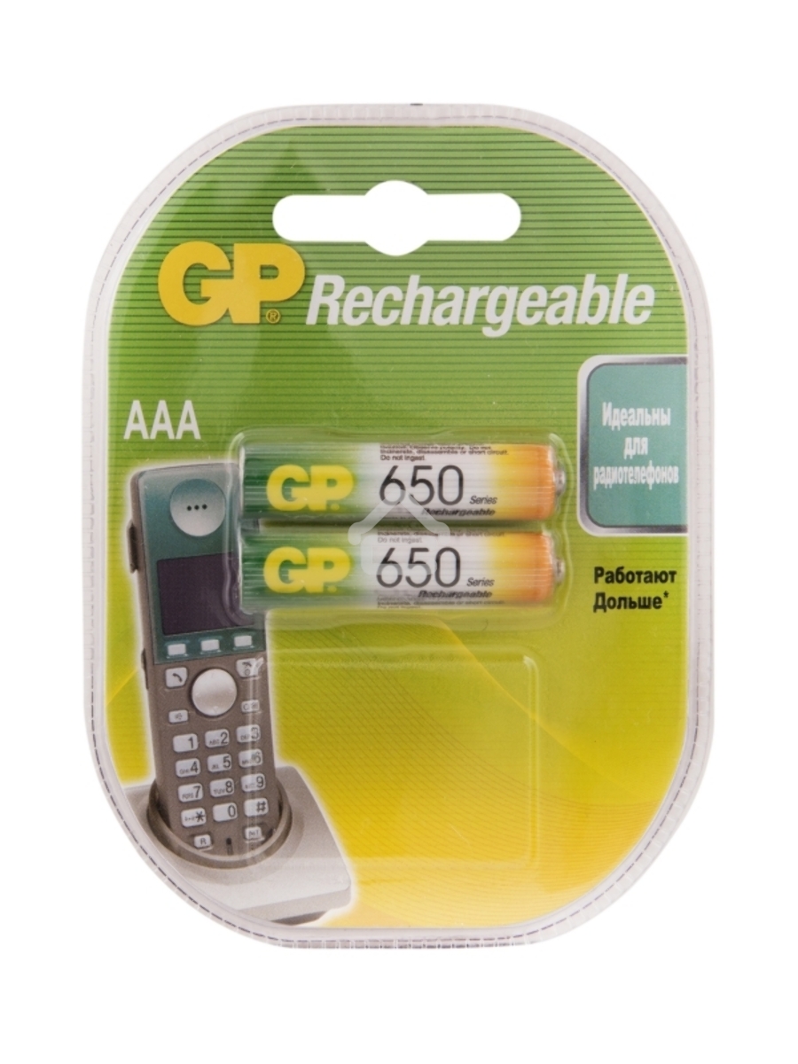 Перезаряжаемые аккумуляторы GP 65AAAHC AAA, емкость 650 мАч - 2 шт. в клемшеле