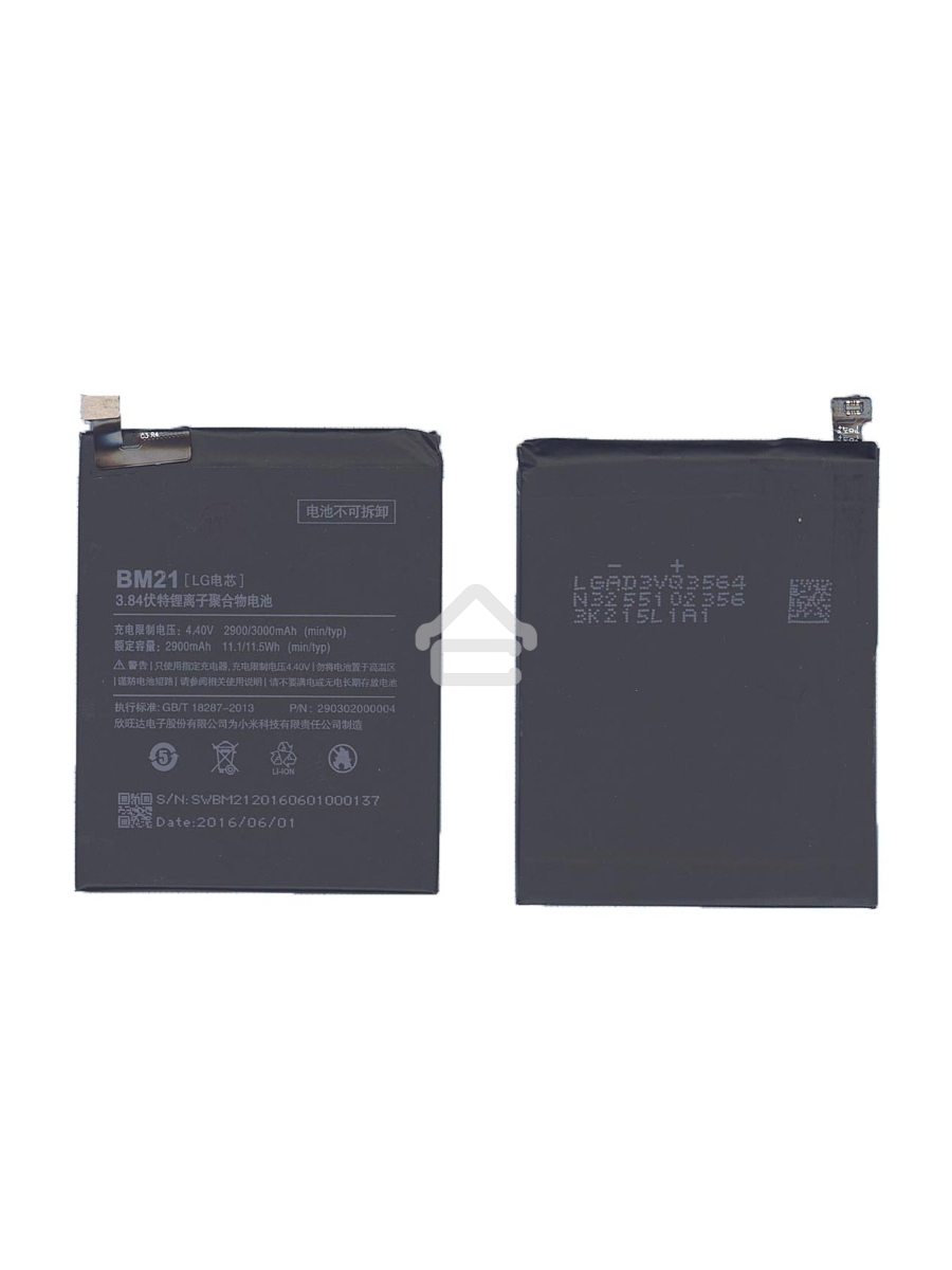 Аккумуляторная батарея BM21 для Xiaomi Mi Note