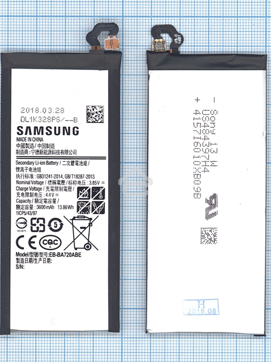 Аккумуляторная батарея EB-BA720ABE для Samsung Galaxy A7 (2017), J7 (2017) 3600mah