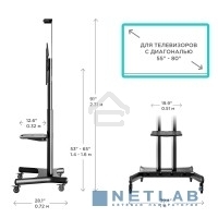 Стойка для телевизора с кронштейном ONKRON TS1881 50