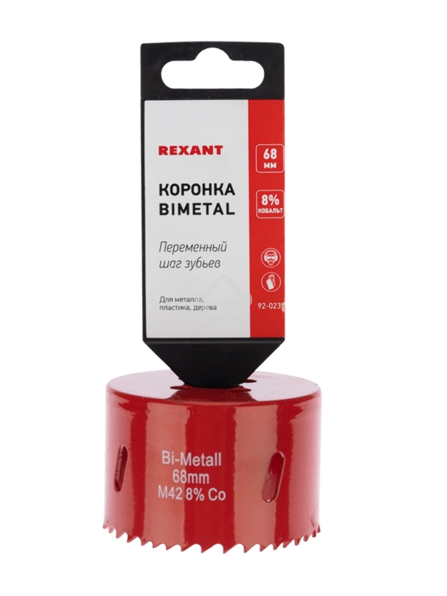 Коронка Bimetal 68 мм Rexant