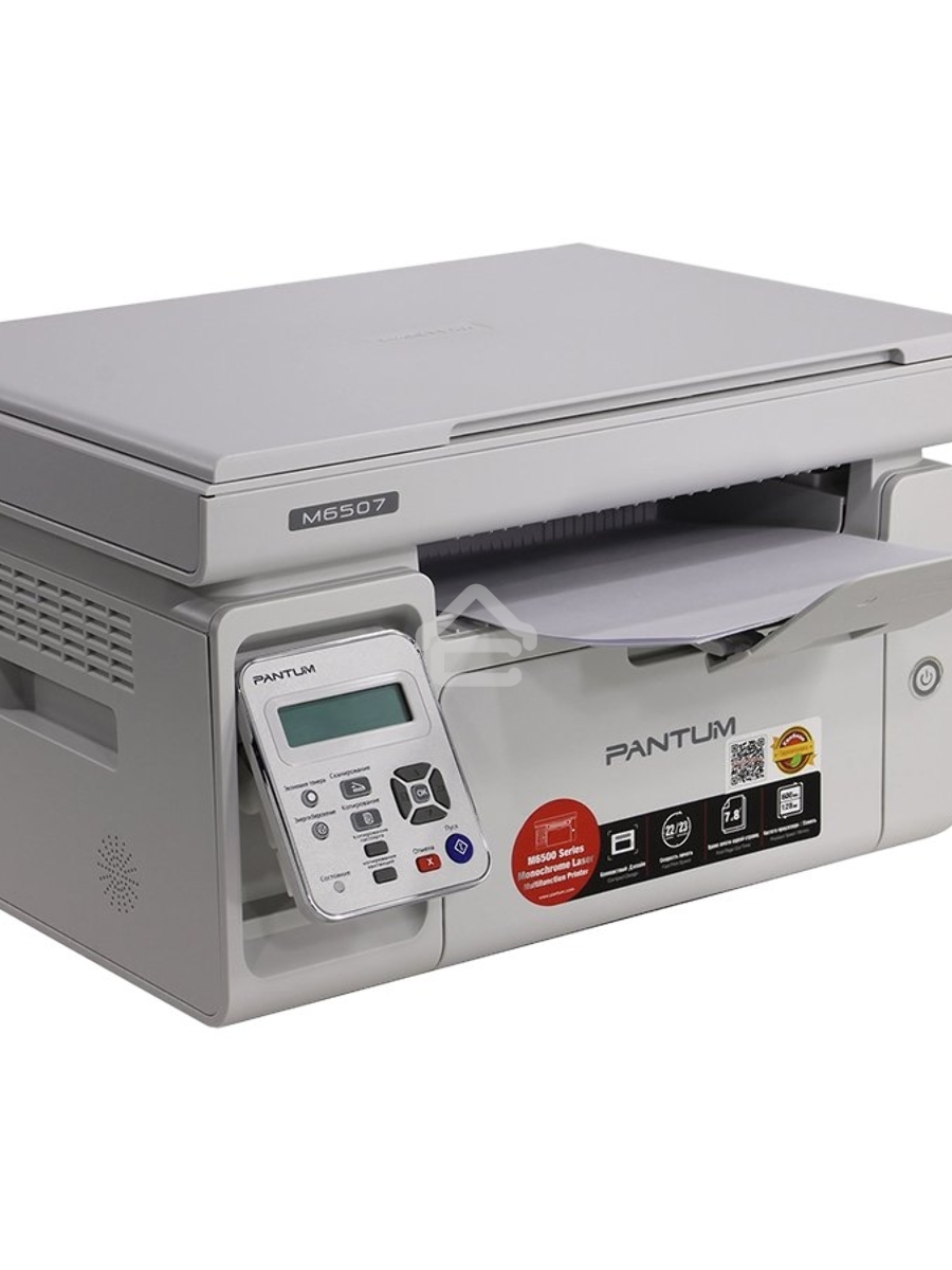 МФУ лазерный Pantum M6507, A4, ч/б, печ. до 22 стр/мин., скан. до 8.5 стр/мин., 1200 x 1200 dpi, USB