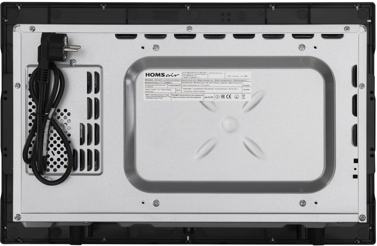 Микроволновая печь встраиваемая HOMSair MOB201S