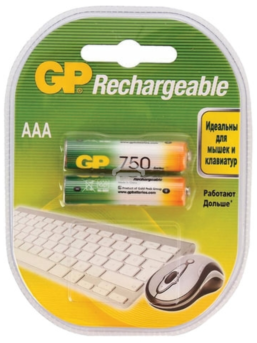 Аккумулятор GP Rechargeable NiMH 75AAAHC 750mAh, 2 шт AAA, 750мАч (2 шт. в клемшеле)