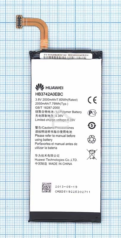 Аккумуляторная батарея для Huawei Ascend P6 / G6 2000mAh HB3742A0EBC