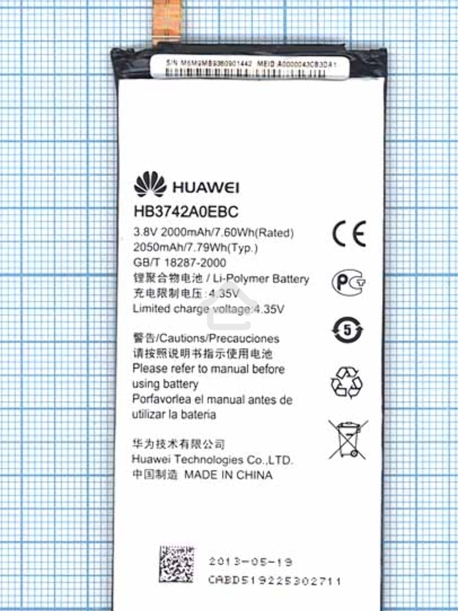 Аккумуляторная батарея для Huawei Ascend P6 / G6 2000mAh HB3742A0EBC