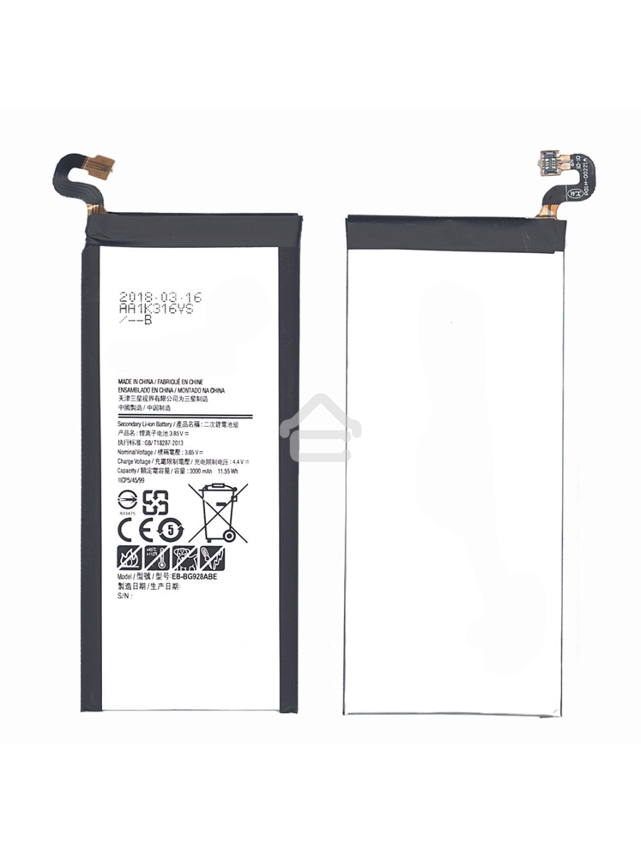 Аккумуляторная батарея EB-BG928ABE для Samsung Galaxy S6 Edge+, S6 Edge Dual Sim 3000mah