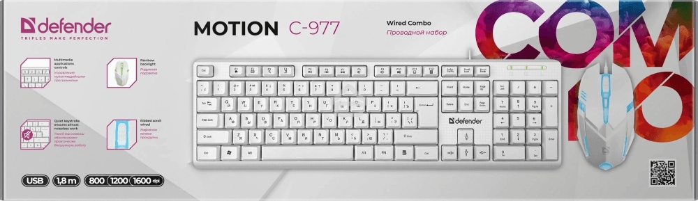 Клавиатура + мышка Defender LINE MOTION C-977 RU WHITE
