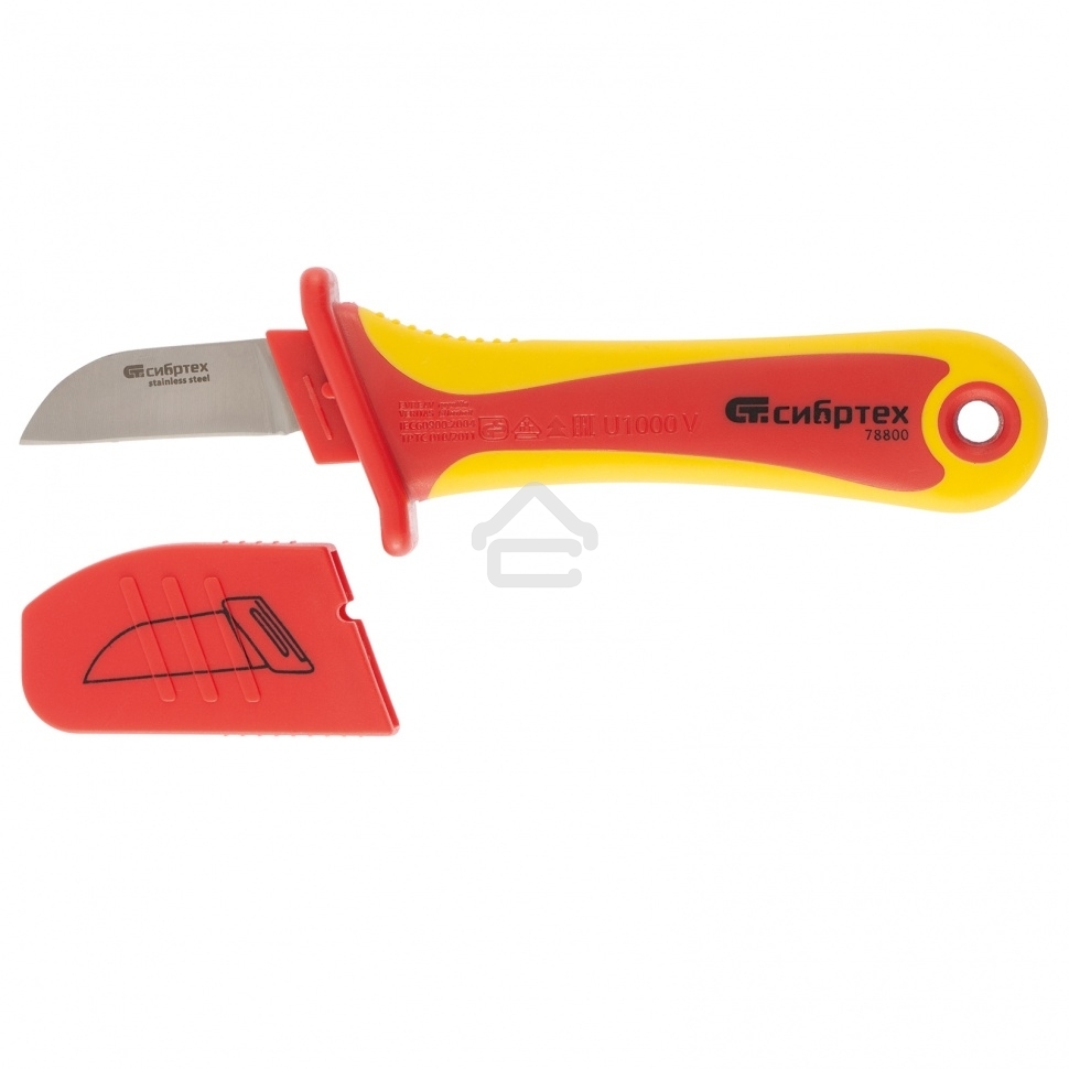 Нож Сибртех диэлектрический до 1000 В, прямая рабочая кромка полотна