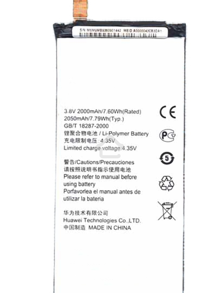 Аккумуляторная батарея для Huawei Ascend P6 / G6 2000mAh HB3742A0EBC