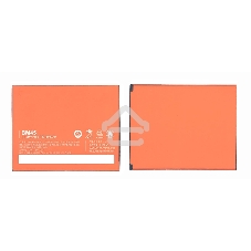 Аккумуляторная батарея BM45 для Xiaomi Redmi NOTE 2