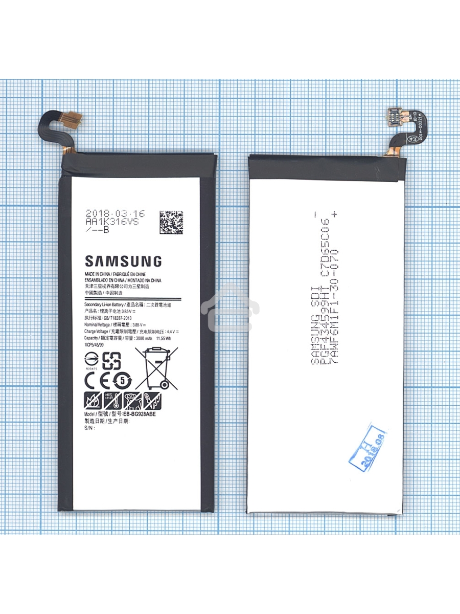 Аккумуляторная батарея EB-BG928ABE для Samsung Galaxy S6 Edge+, S6 Edge Dual Sim 3000mah