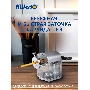 Точилка для карандашей KW-TRIO Мельница 30FA  механическая,  серебристый