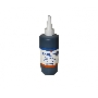 Чернила для Epson Stylus R270/R290/R390/T50/P50 Black 250 мл водн ProfiLine