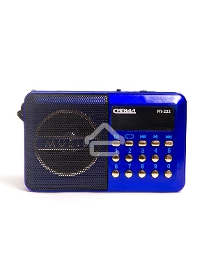 Радиоприемник Сигнал РП-222, USB, SD, дисплей