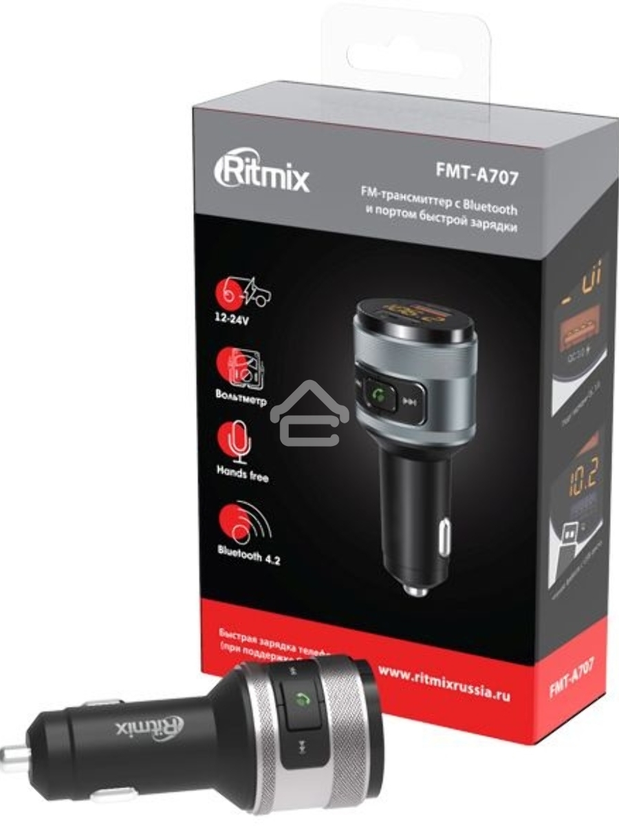 Автомобильный FM-модулятор Ritmix FMT-A707 черный MicroSD BT USB