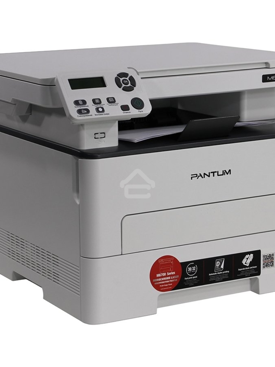 МФУ лазерный Pantum M6700D, A4, ч/б, печ. до 30 стр/мин., 1200x1200dpi, USB