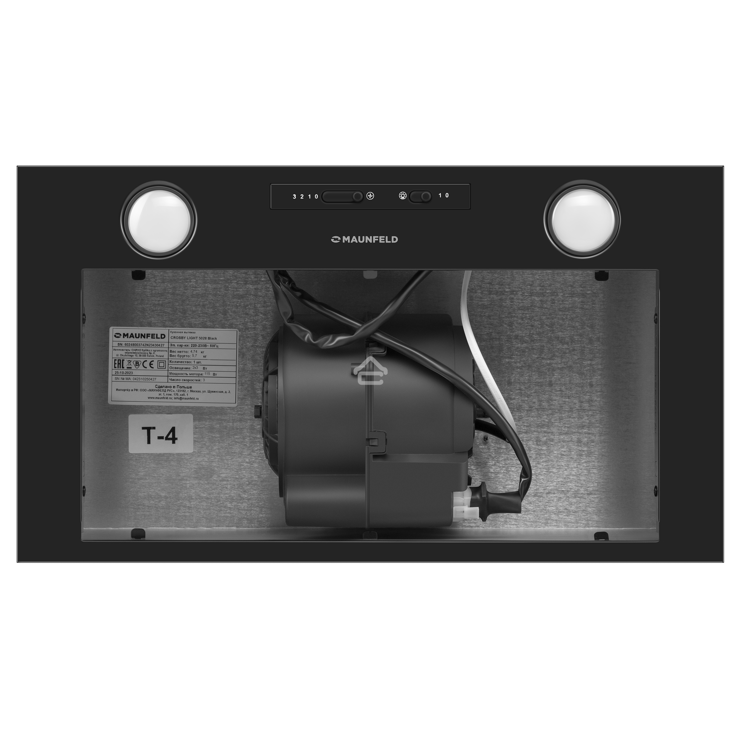 Вытяжка полновстраиваемая Maunfeld Crosby Light 5028, черный, 50 см, 850 куб. м/ч, 55 дБ