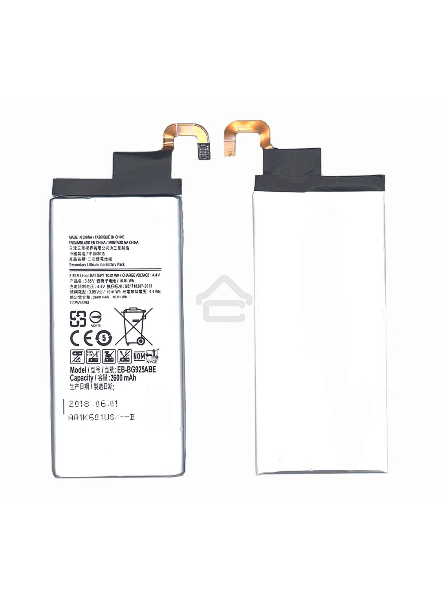Аккумуляторная батарея EB-BG925ABE для Samsung Galaxy S6 Edge 2600mah